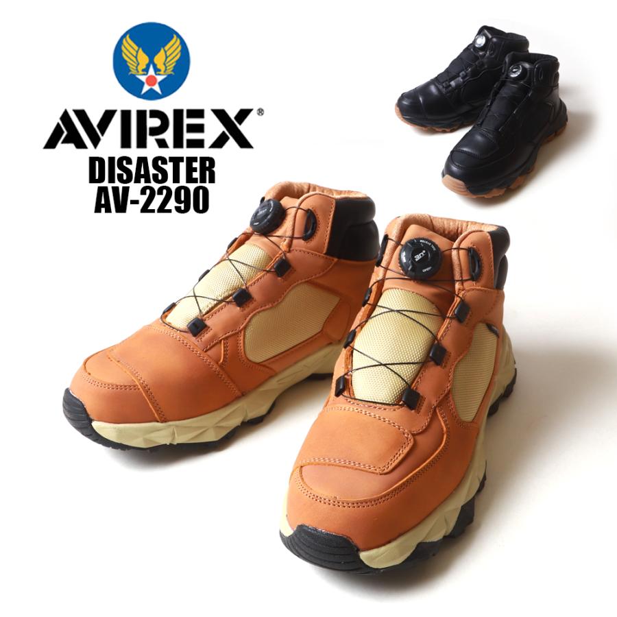 AVIREX（アヴィレックス） DISASTER ダイヤルロック ミッドカット