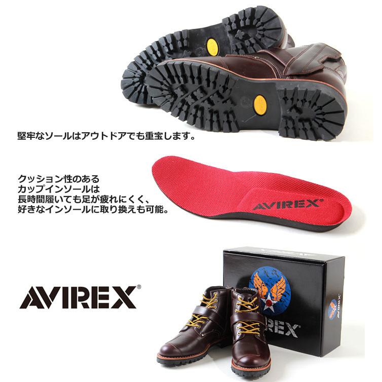 AVIREX（アヴィレックス） ブーツ TIGER 本革バイカーズブーツ AV2931