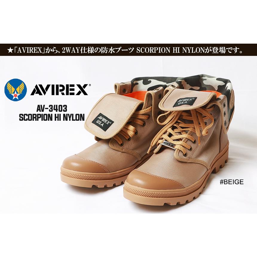 AVIREX アヴィレックス SCORPION HI NYLON 防水 2WAYブーツ　ミリタリー アビレックス