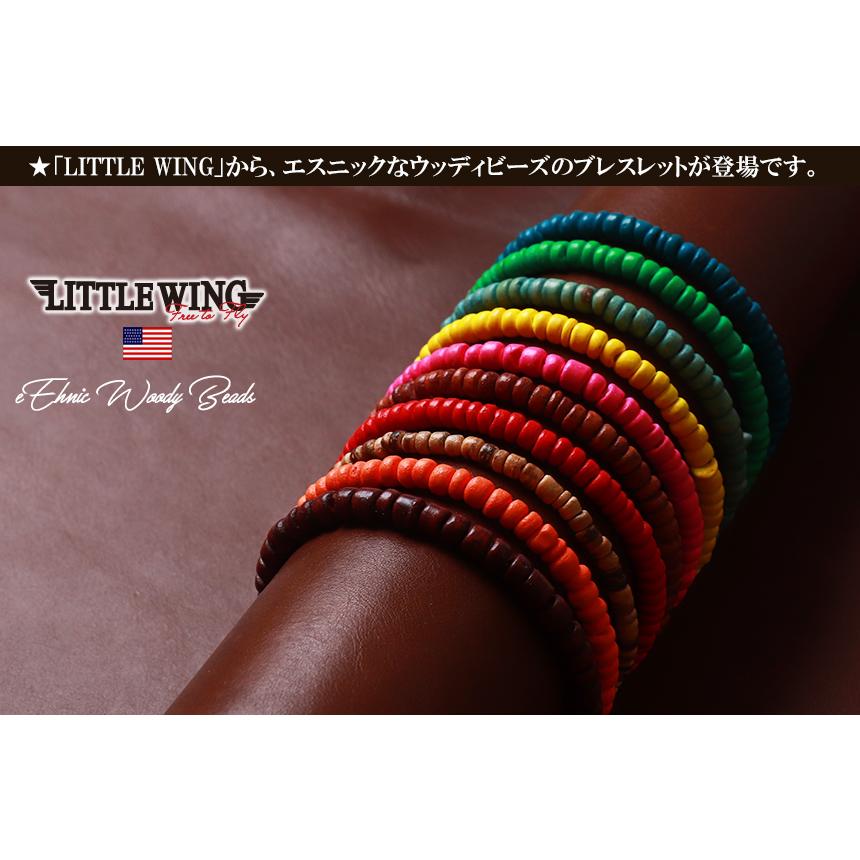 LITTLE WING エスニック ウッディ ビーズ・ブレスレット kkg-727