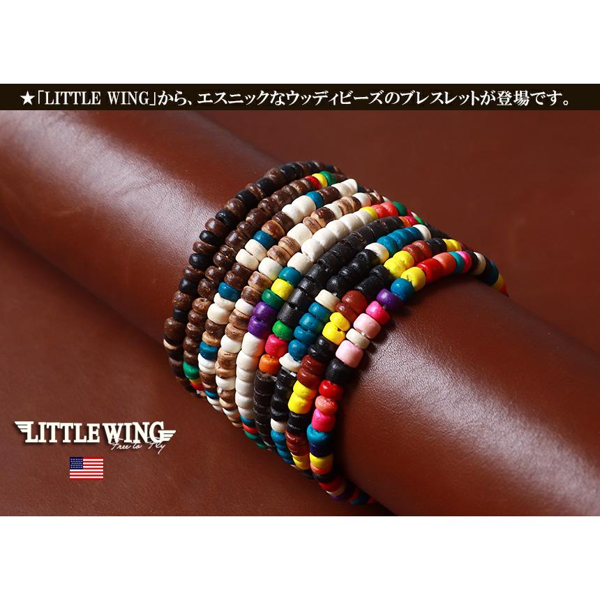 LITTLE WING エスニック ランダムウッディ ビーズ・ブレスレット kkg