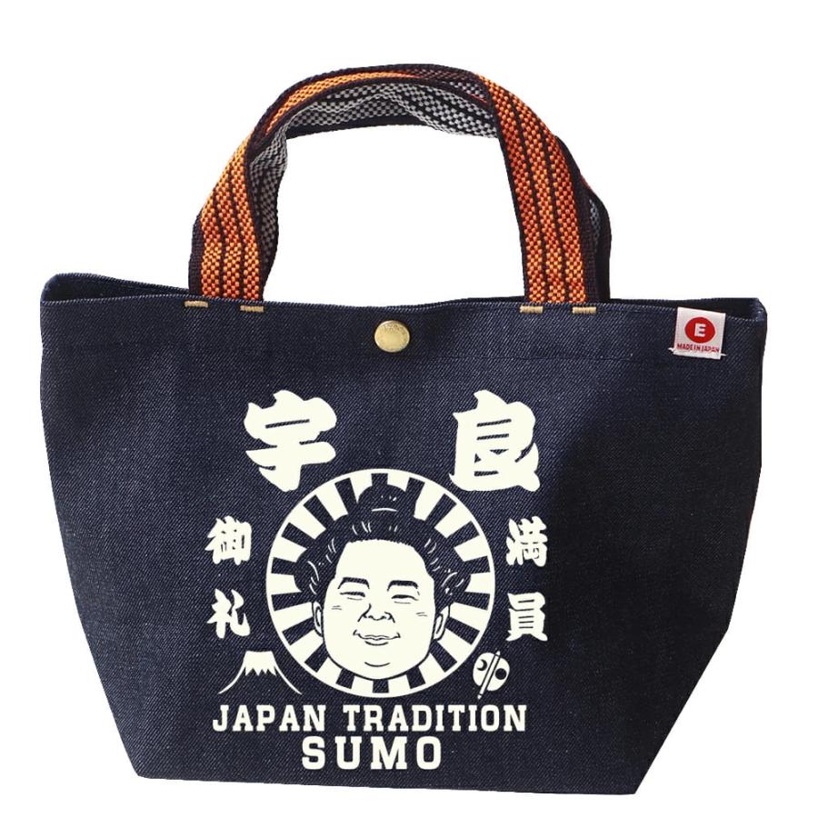 大相撲×江坂ジーンズ力士イラスト 日本製 ミニ・トートバッグ made in