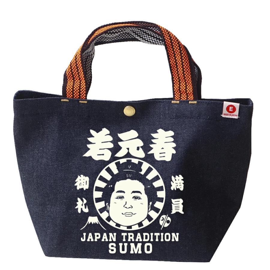 大相撲×江坂ジーンズ力士イラスト 日本製 ミニ・トートバッグ made in