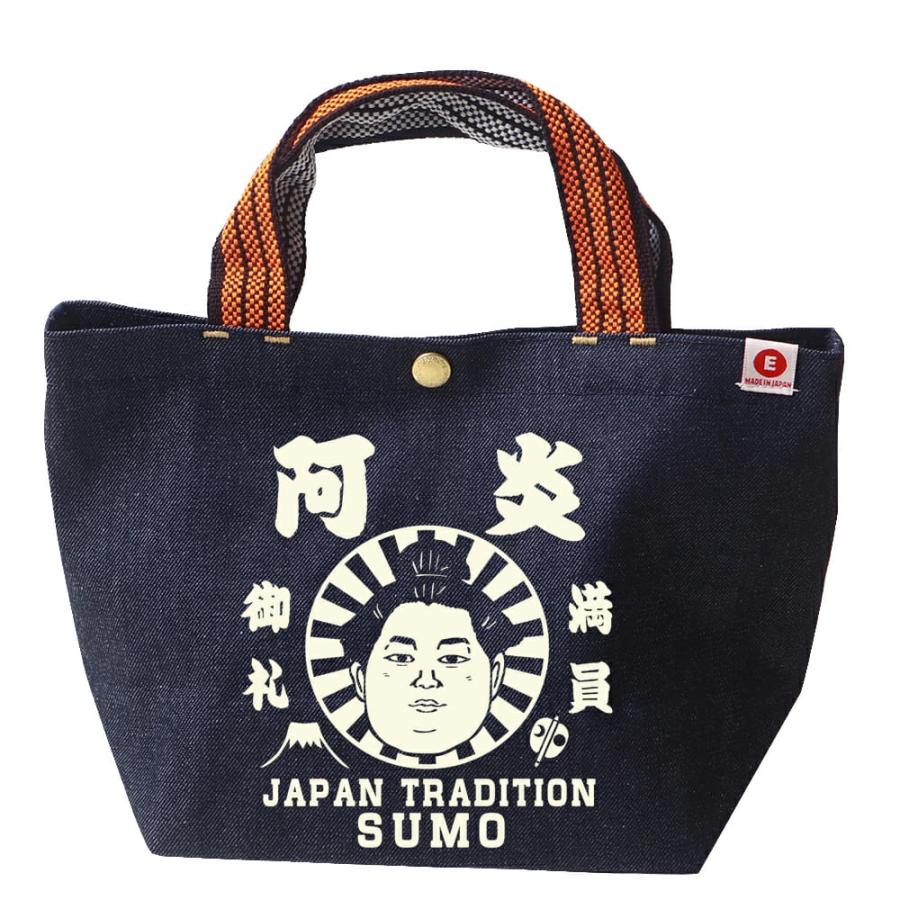 大相撲　朝乃山　巾着袋 トートバッグ ランチトートバッグ ff3630a0b2105a367180536b01ed86