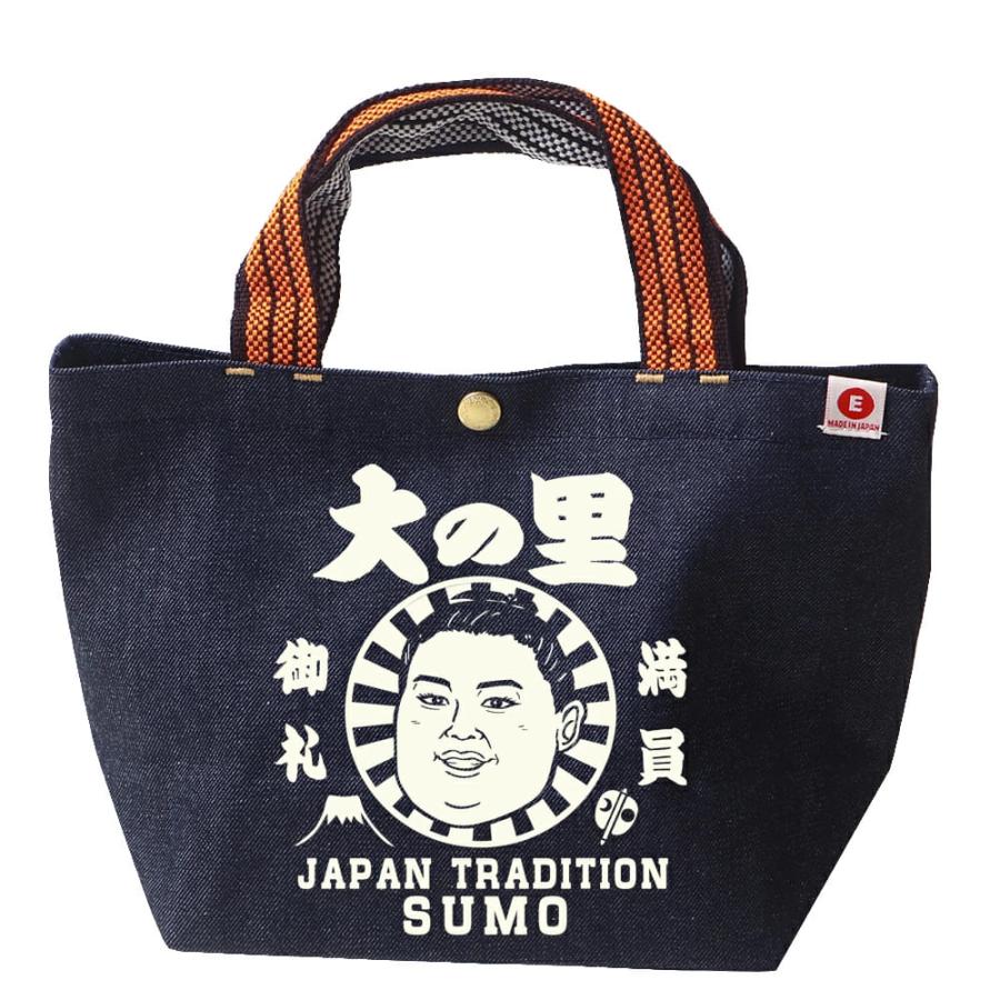 大相撲×江坂ジーンズ力士イラスト 日本製 ミニ・トートバッグ made in