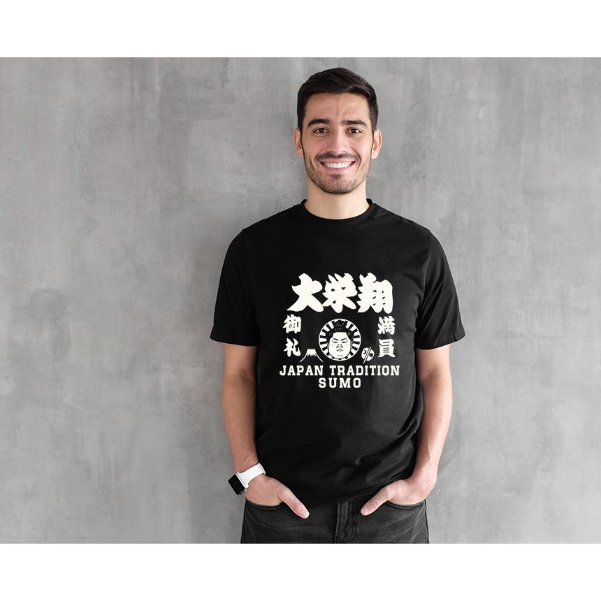 大相撲×江坂ジーンズ 力士イラスト BLACK 黒 半袖Tシャツ 日本相撲協会