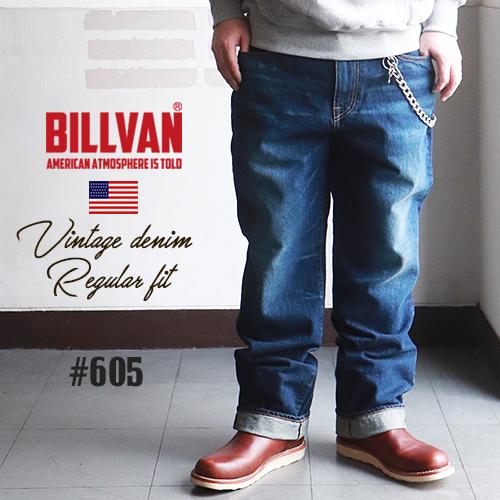 Billvan 605 ルーズフィット ヴィンテージ加工 デニムパンツdk Indigo ビルバン ジーンズ ワイド 送料無料 メンズアメカジ Lightning ブギースタイル 通販 Paypayモール