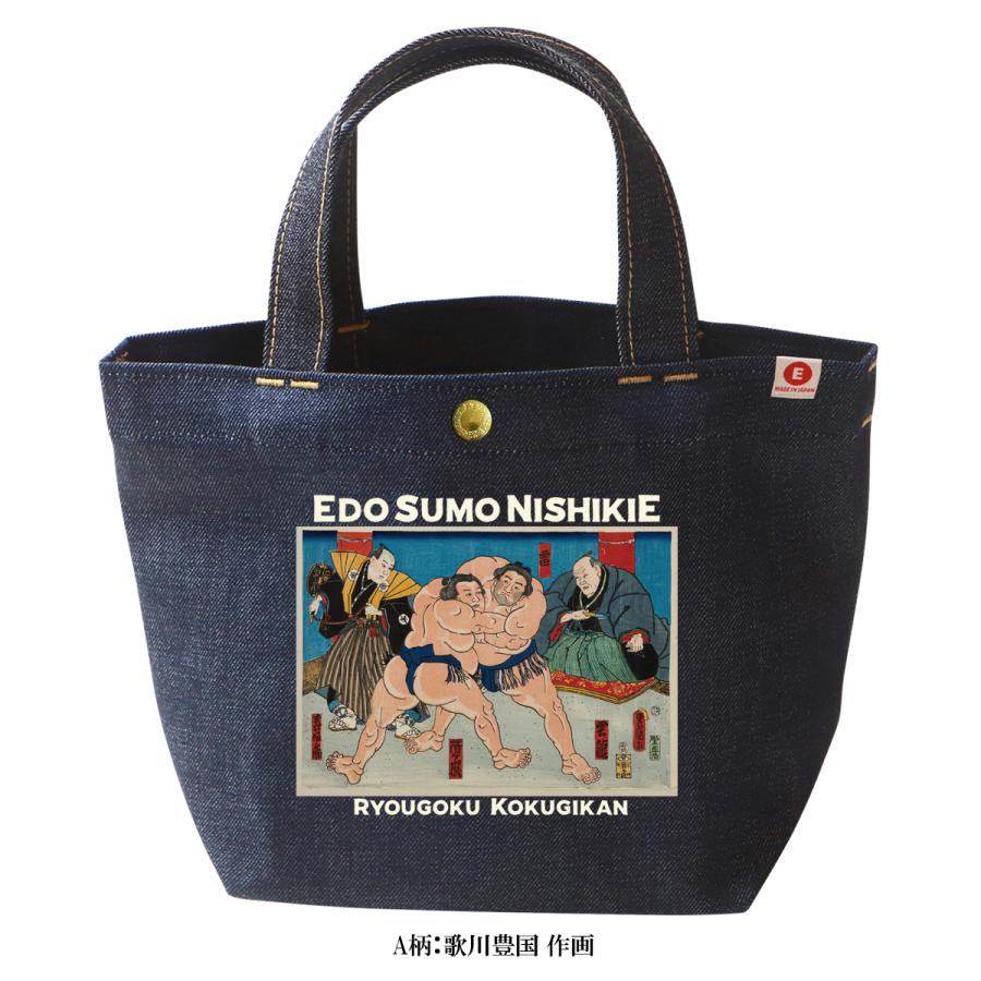 初期モデル（1993.９４年）Evisu デニム トートバッグ 手書きペイント 初期モデル（1993.94年）Evisu デニム トートバッグ 手書き