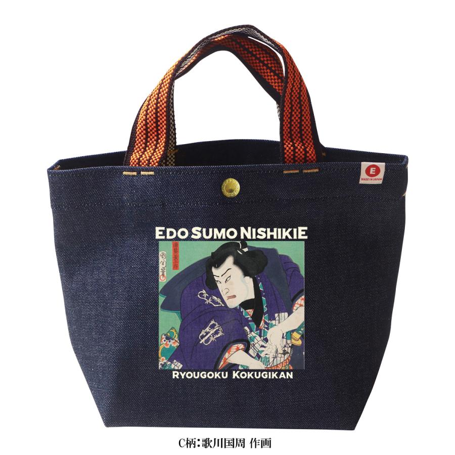 初期モデル（1993.９４年）Evisu デニム トートバッグ 手書きペイント 初期モデル（1993.94年）Evisu デニム トートバッグ 手書き