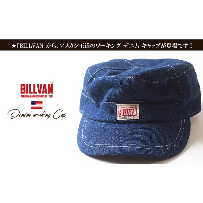 半額 Billvan 復刻版 デニム ヒッコリー アメリカン ワークキャップ ビルバン メンズ アメカジ ブギースタイル 通販 Paypayモール