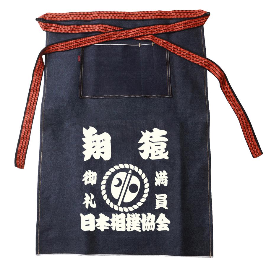 大相撲・セルヴィッジデニム前掛け made in japan日本製 日本相撲協会