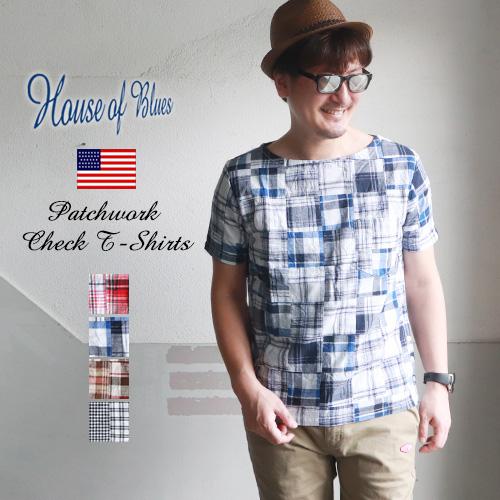 House Of Blues インド綿チェック パッチワーク布帛tシャツ メンズ アメカジ ブギースタイル 通販 Paypayモール