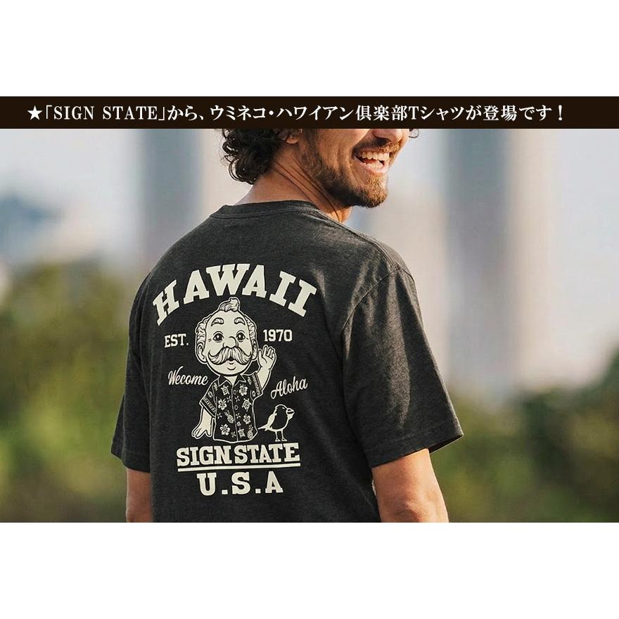 SIGN STATE（サインステイト） SIGN STATEウミネコ・ハワイアン倶楽部