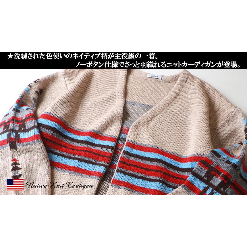 ネイティブデザイン ボタンレス ルーズ カーディガン メンズ アメカジ ブギースタイル 通販 Paypayモール