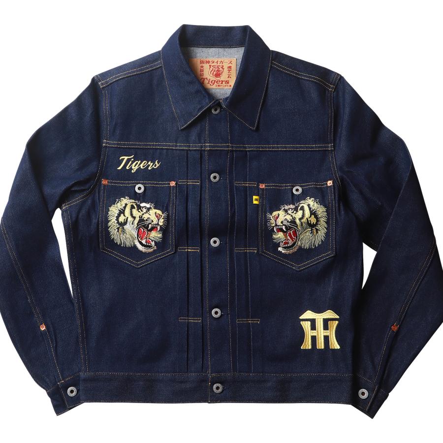 阪神タイガース×江坂ジーンズ 虎刺繍デニムジャケット 2nd TYPE