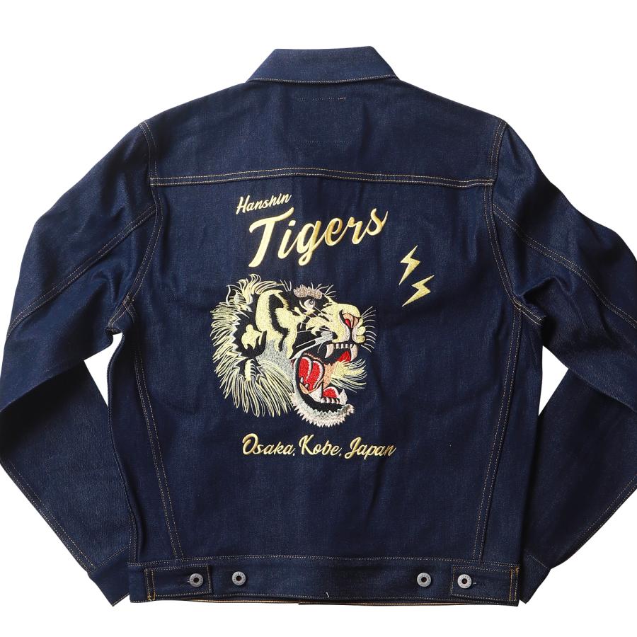 阪神タイガース×江坂ジーンズ 虎刺繍デニムジャケット 2nd TYPE