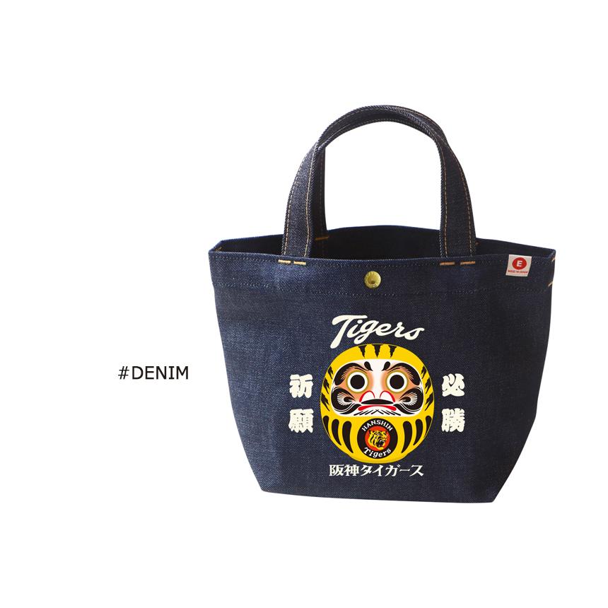 阪神タイガース×江坂ジーンズ 「虎だるま」デニム ミニ・トートバッグ