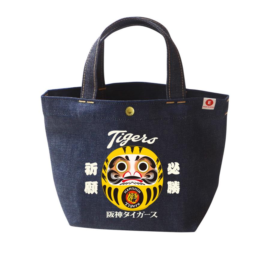 阪神タイガース×江坂ジーンズ 「虎だるま」デニム ミニ・トートバッグ