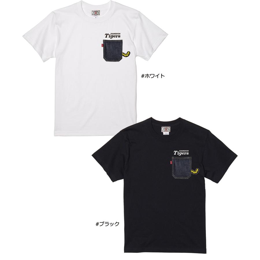 阪神タイガース×デイリースポーツ しっぽロゴ デニムポケットTシャツ