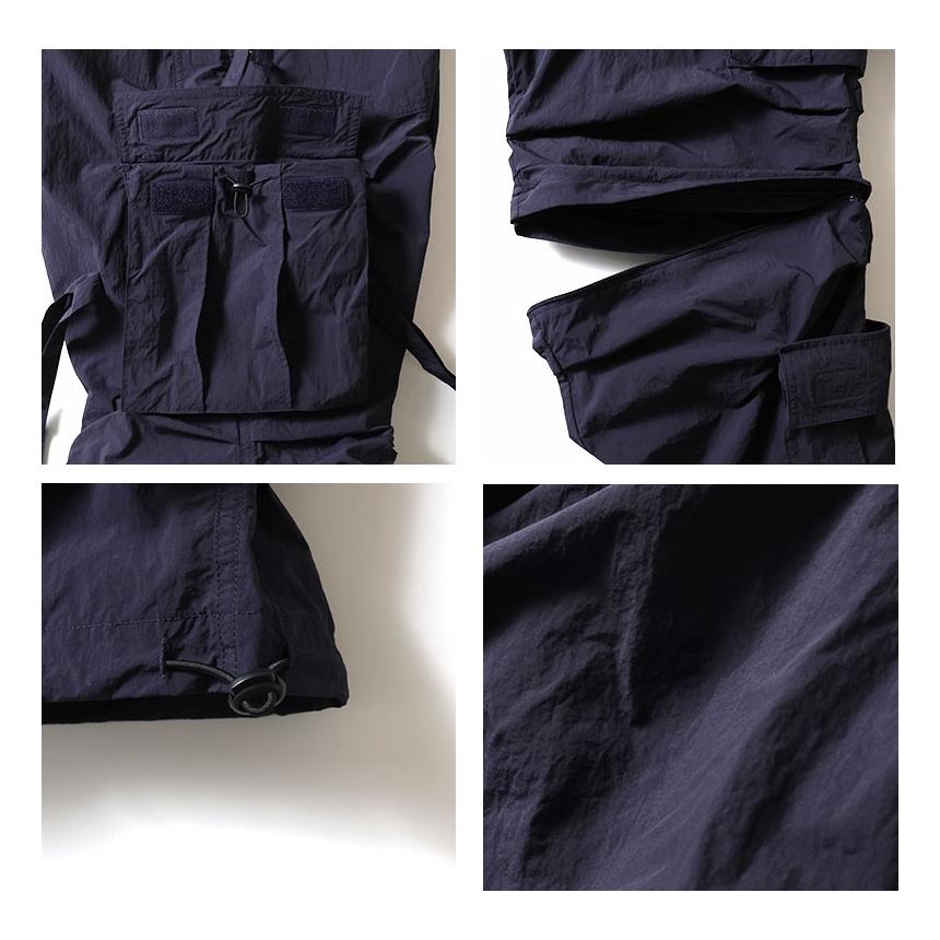 HOUSTON（ヒューストン） 10119 ナイロンUKテクノパンツ イギリス軍