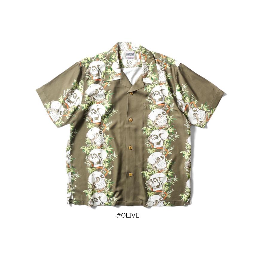 【HOUSTON】 ヒューストン 長袖アロハシャツ レーヨン スカルドラゴン刺繍 HOUSTON】 ヒューストン 長袖アロハシャツ レーヨン スカル