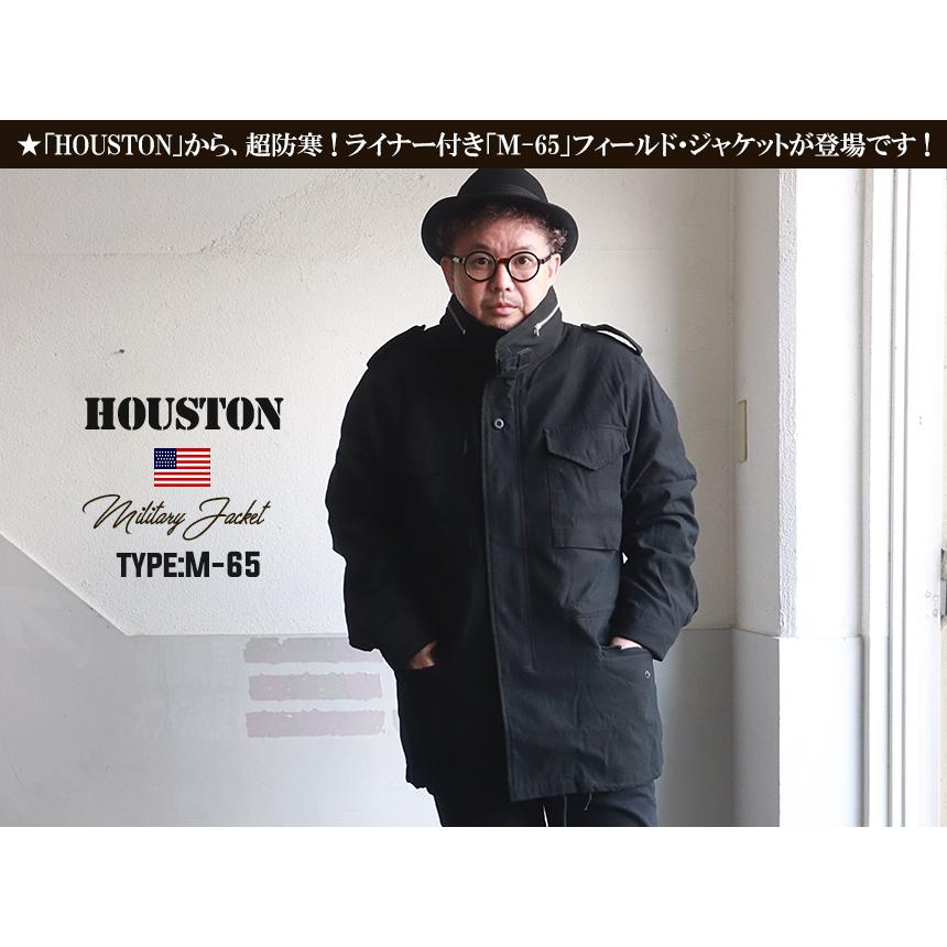 Houston ウォームライナー付きm 65 フィールドジャケット ヘビーコットン ヒューストン ミリタリー アメカジ メンズ ブギースタイル 通販 Paypayモール