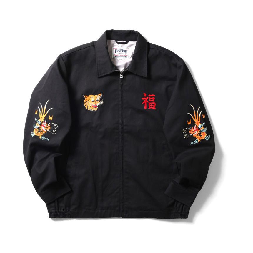 HOUSTON（ヒューストン） 51351 地図刺繍 ベトナムジャケット メンズ