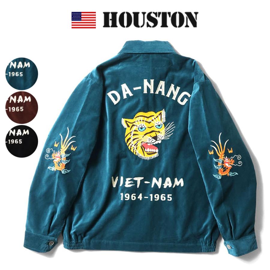 HOUSTON（ヒューストン） 51507 コットン別珍ベトナムジャケット