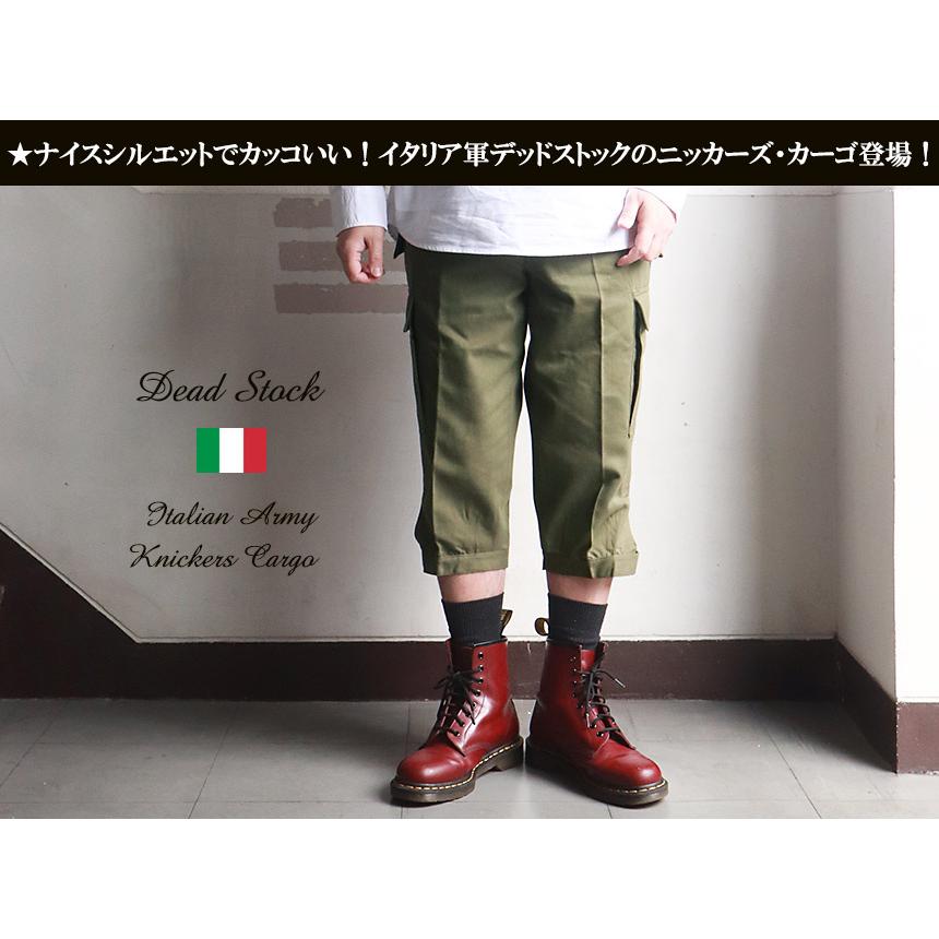 イタリア軍 デッドストック ニッカーズ カーゴパンツ クロップド 7分丈 ミリタリー ブギースタイル 通販 Paypayモール