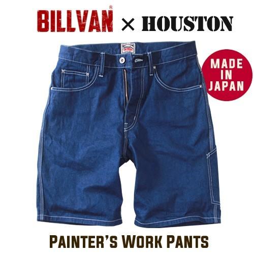 BILLVAN ハーフジーンズ　32 濃紺　日本製 HOUSTON HOUSTON×BILLVAN 日本製 ワーキング・デニムショート