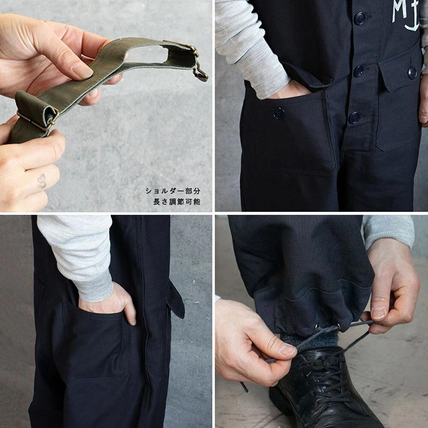 フランス海軍タイプ プリント デッキパンツ オーバーオール メンズ