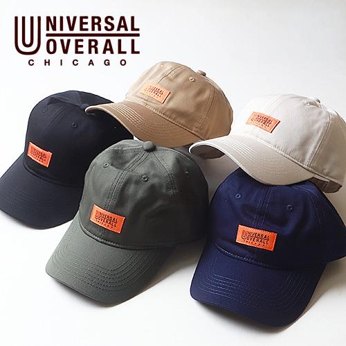 UNIVERSAL OVERALL ツイル ロークラウン キャップ ユニバーサルオーバーオール｜boogiestyle