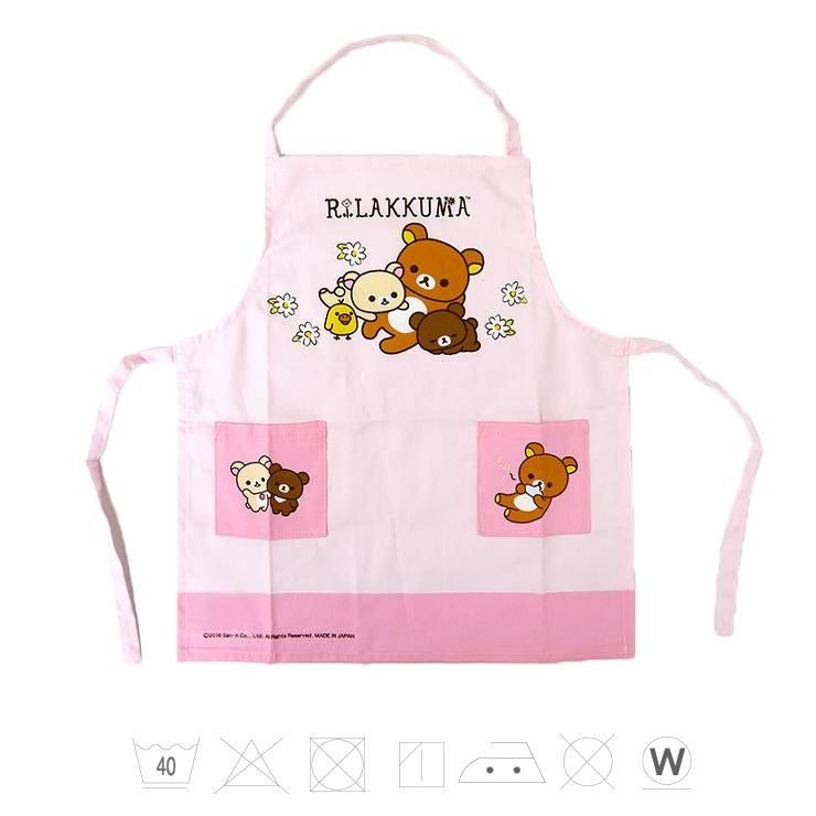 リラックマ 子供用エプロン エプロン 女の子 ピンク コリラックマ
