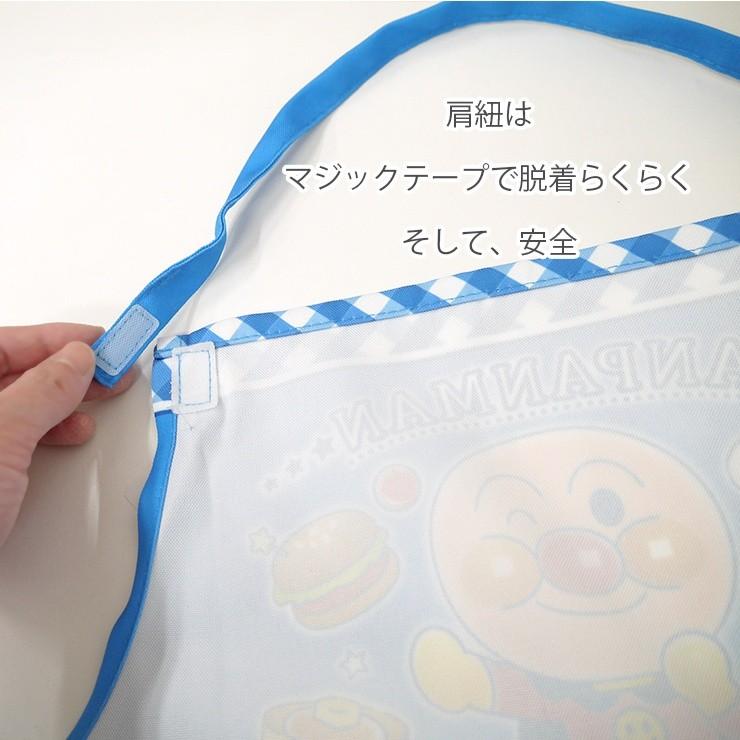 アンパンマン エプロン 青色ストライプ 他2点エプロンセット アンパンマン エプロン 青色ストライプ 他2点エプロンセット