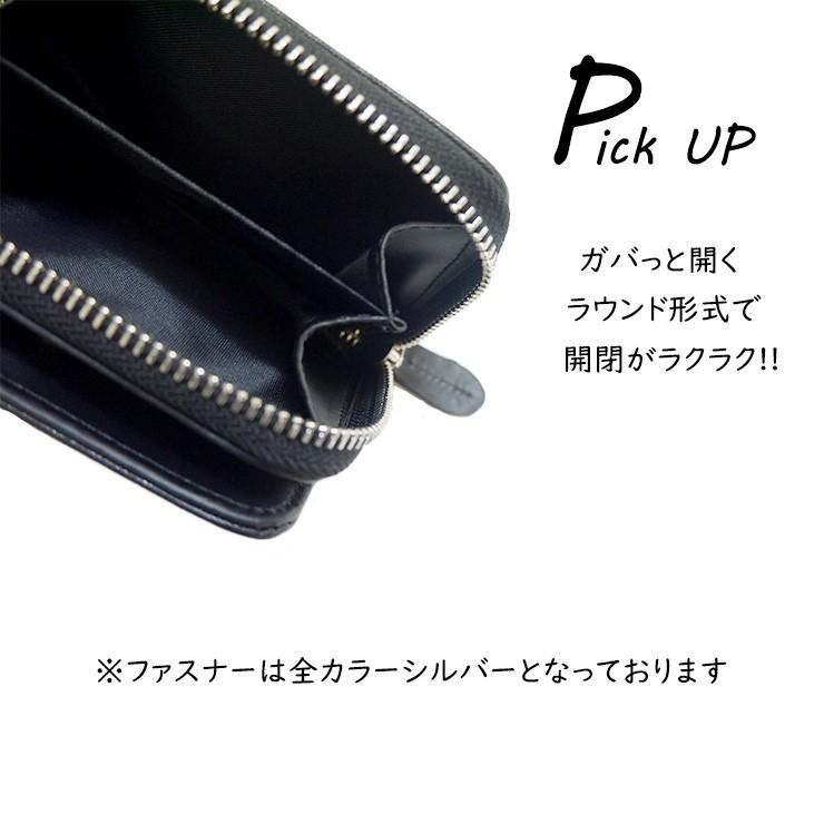 二つ折り財布 ラウンドファスナー メンズ 財布 カジュアル 10代 20代