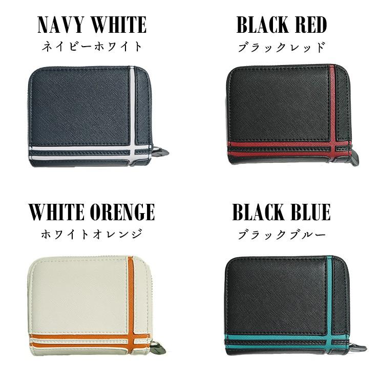 二つ折り財布 ラウンドファスナー メンズ 財布 カジュアル 10代 20代