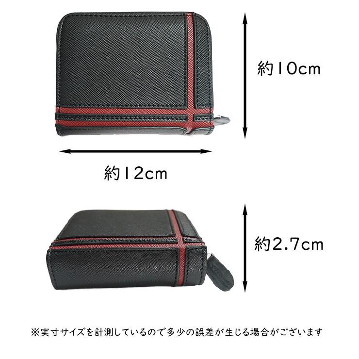 二つ折り財布 ラウンドファスナー メンズ 財布 カジュアル 10代 20代