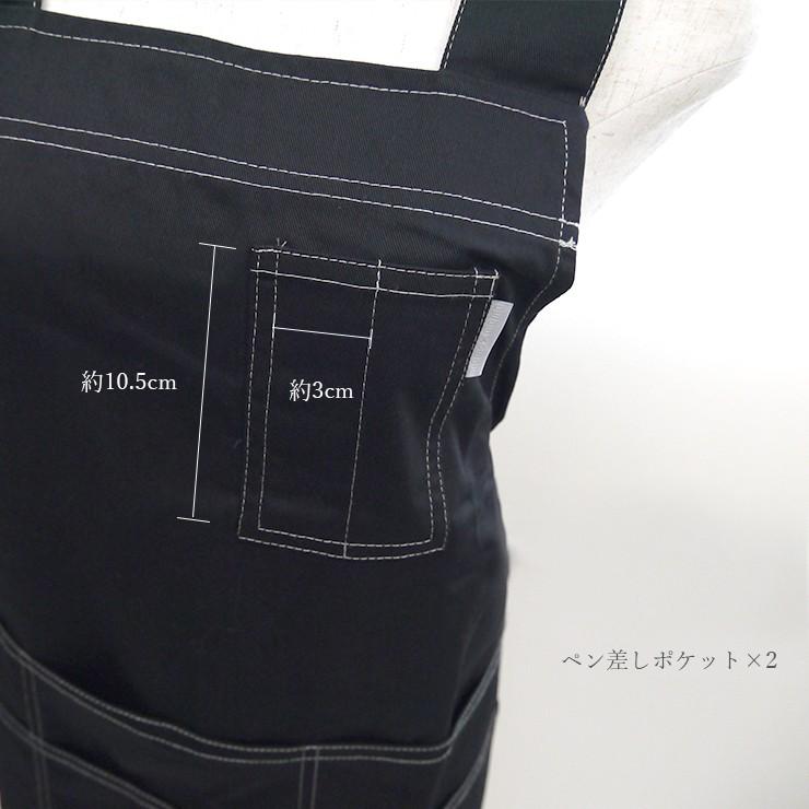 H型ワークエプロン 無地 丈夫 かっちり 生地厚め H型 フロントワーク