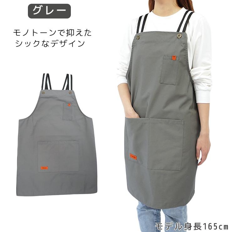 ワークエプロン エプロン キャンバス メンズ 作業用 防水 レディース