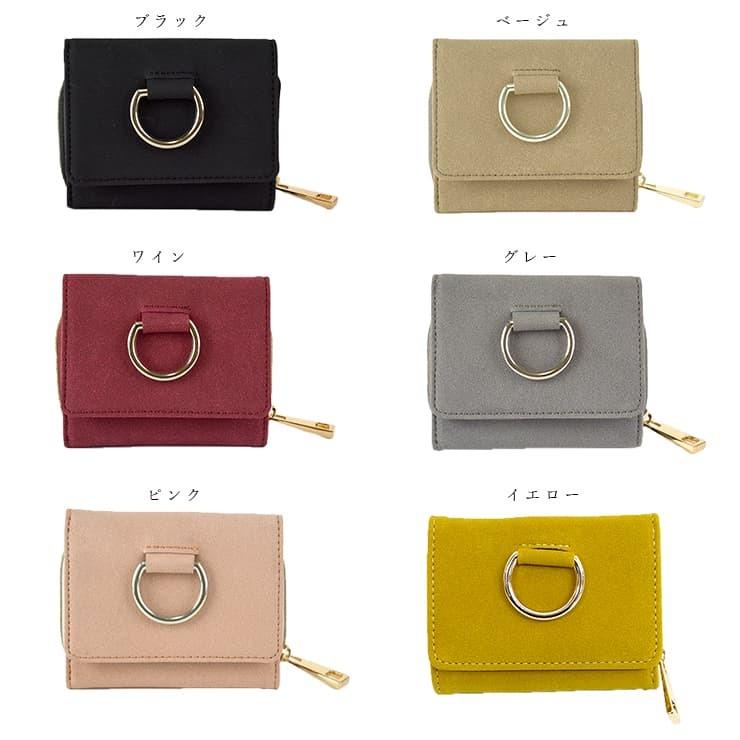 ALTROSE（アルトローズ） 三つ折り財布 レディース コンパクト 財布 三