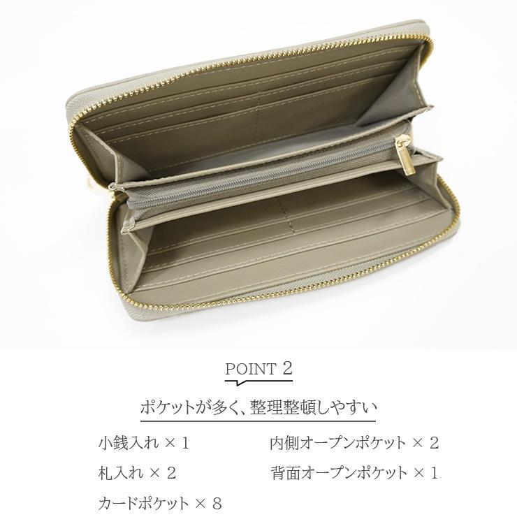 まあちゃん様　　ラウンドファスナー長財布 楽天市場】長財布 ラウンドファスナー 大容量 カード18枚収納