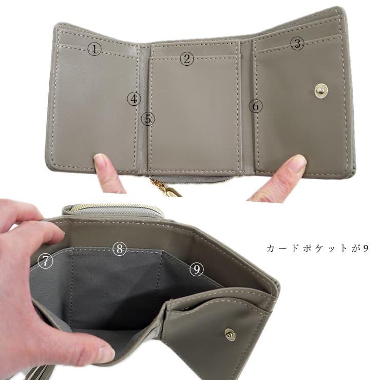 ALTROSE（アルトローズ） 三つ折り財布 レディース コンパクト 財布 三