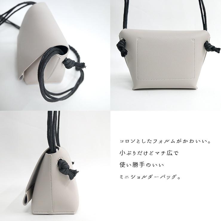 ショルダーバッグ レディース ミニショルダー おしゃれ ミニバッグ かわいい キュート マチ広 合皮 個性的 ファッショナブル ヴィオラショルダー ショルダー プ バッグ エプロン ブギウギストア 通販 Yahoo ショッピング