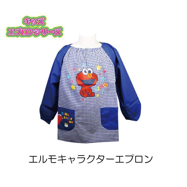 キャラクターエプロン 子供 セサミストリート かわいい エルモ キッズサイズ 100 110 1 ネコポス届け 1038 バッグ エプロン ブギウギストア 通販 Yahoo ショッピング
