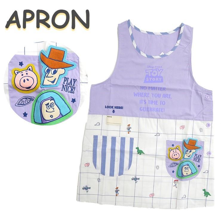 トイストーリー キャラクターエプロン エプロン ウッディ バズ ハム 刺繍 アップリケ プリント サイドボタン ラン型 幼稚園教諭 保育士 先生 介護士 看護師 調理 バッグ エプロン ブギウギストア 通販 Yahoo ショッピング