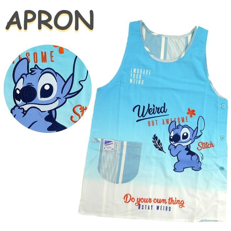 キャラクターエプロン スティッチ エプロン チュニックエプロン グラデーション 刺繍 アップリケ ペン差しループ プリント サイドボタン 大きい刺繍 ラン型 幼稚 バッグ エプロン ブギウギストア 通販 Yahoo ショッピング