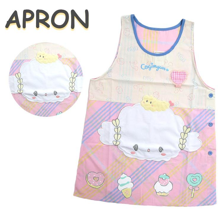 サンリオ キャラクターエプロン こぎみゅん エプロン ふわふわキャラ 大きなポケット ピンク コギムーナ アップリケ サイドボタン ラン型 幼稚園 保育士 給食 栄 バッグ エプロン ブギウギストア 通販 Yahoo ショッピング