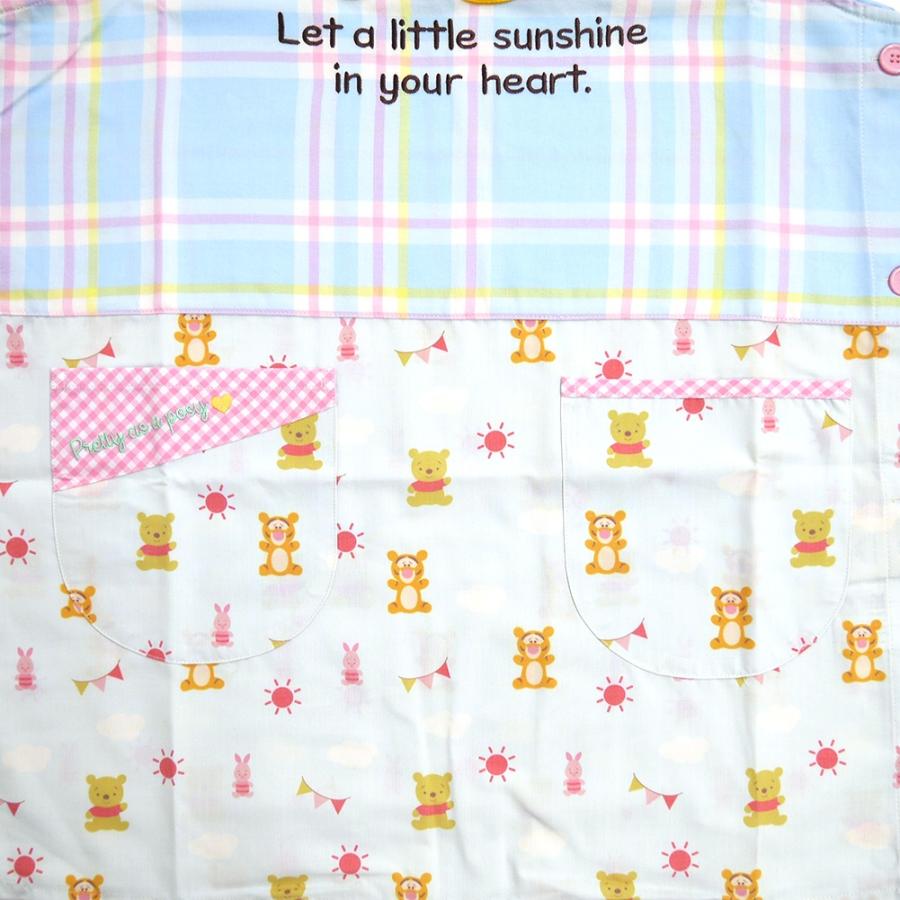 キャラクターエプロン くまのプーさん エプロン Babyパステル ティガー ピグレット アップリケ 刺繍 総柄 チェック サックス サイドボタン ラン型 幼稚園 バッグ エプロン ブギウギストア 通販 Yahoo ショッピング