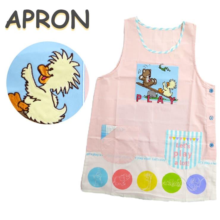 キャラクターエプロン スージーズー エプロン エブリデイ習慣 パステル ピンク アップリケ サイドボタン ラン型 幼稚園 保育士 給食 栄養士 調理師 先生 かわい バッグ エプロン ブギウギストア 通販 Yahoo ショッピング