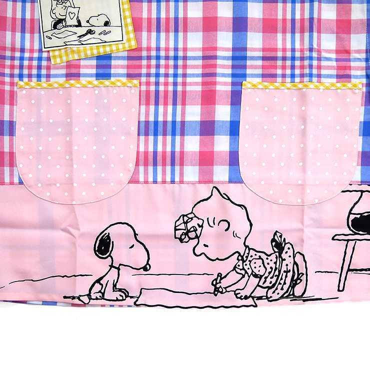 キャラクターエプロン スヌーピー Snoopy Peanuts 刺繍 アップリケ 切替 サリー ピンク サイドボタン ラン型 幼稚園 保育士 給食 栄養士 調理師 先生 かわいい バッグ エプロン ブギウギストア 通販 Yahoo ショッピング